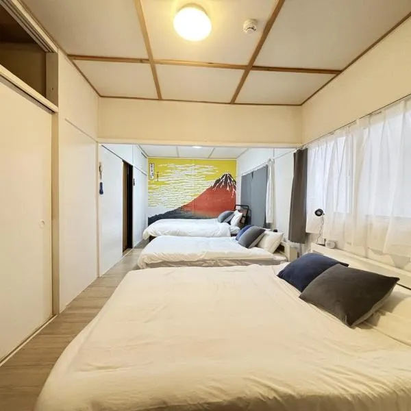 ホワイティ大和高田, hotell sihtkohas Yamatotakada
