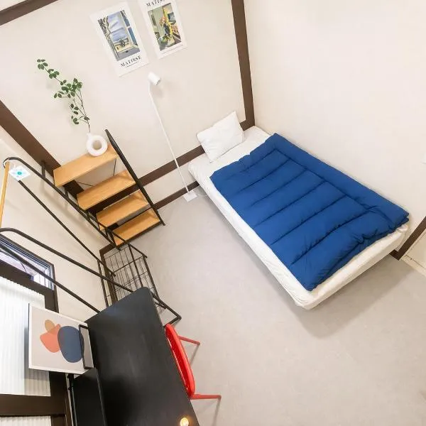 더스테이365 스탠다드, Hotel in Seoul
