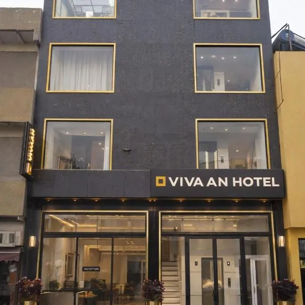 Vivaan Bhakti Palace Vrindavan # Lavis & Luxury Rooms Near Bankey Bihari Mandir # โรงแรมในวรินดาวัน