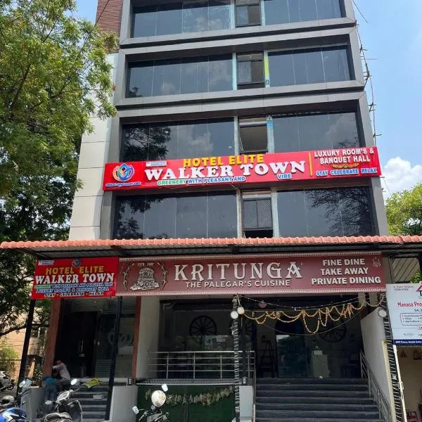 Hotel Elite Walker Town, hotel u Hyderabadu