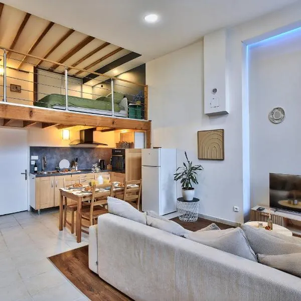 Villeurbanne में, होटल Le Cosy, 5min centre-ville 1min Tram, Wifi-Netflix