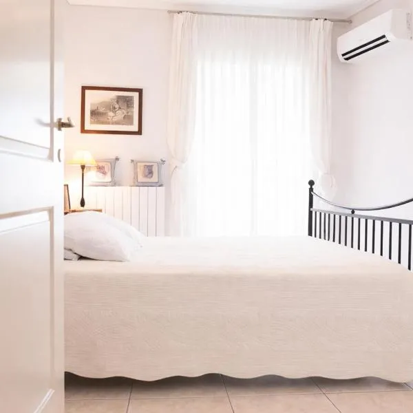 Sea La Vie Apartment, hotel en Faraí