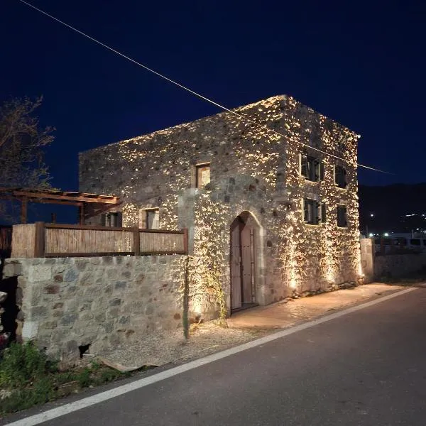 Sole & Pietra Luxury Villa, hotel v mestu Linopótis