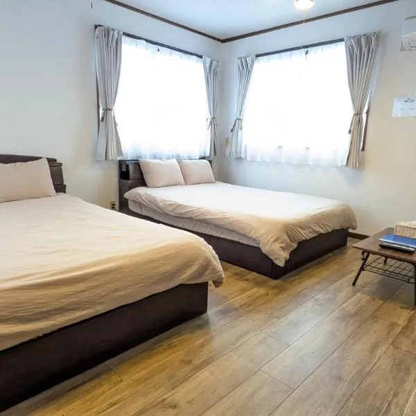 Guest House Tatara – hotel w mieście Yasugi