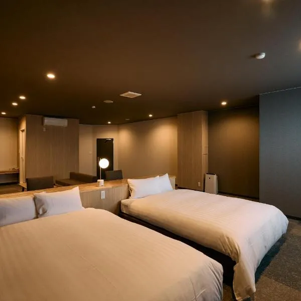 COZY HOTEL NUKUI shimanami, hotell i Imabari