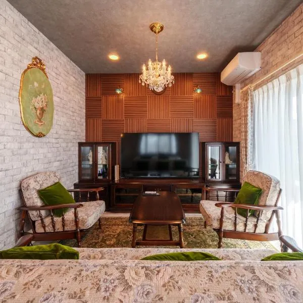 ルグランみしま Private lodging, hotel sa Hamamatsu