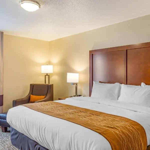 Comfort Inn DeKalb - University Area, hotel in DeKalb