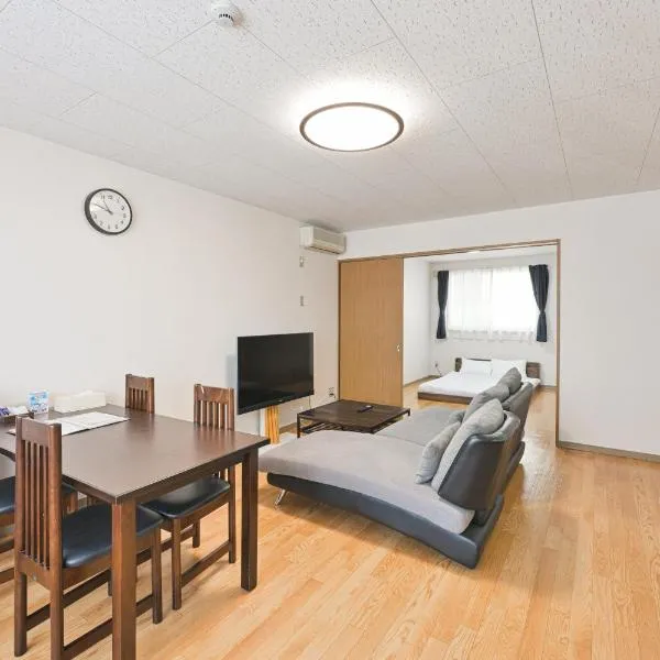 STAY IN PASSION, hotel in Asahikawa