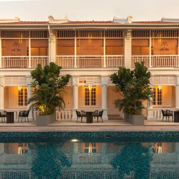 1926 Heritage Hotel Penang by The Unlimited Collection, Hotel in George Town