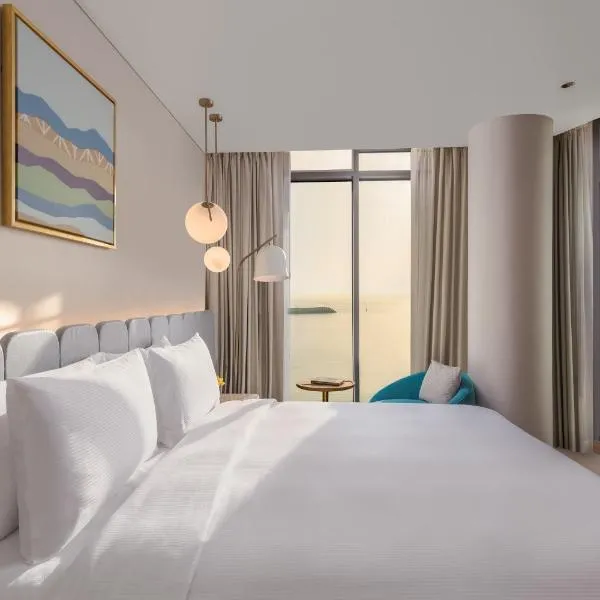 voco Muscat Al Mouj by IHG, hotel u Muskatu
