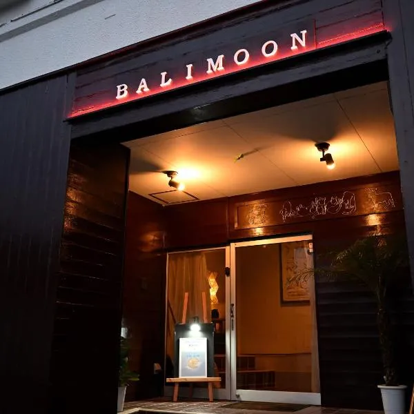 Hotel Bali Moon, hotell i Toi