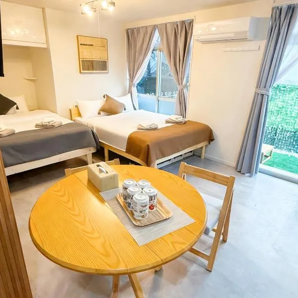 Court Ada -1min to Araiyakushi-mae Station, 9min train to Shinjuku- 新井薬師前駅徒歩50秒, hotel a Tòquio