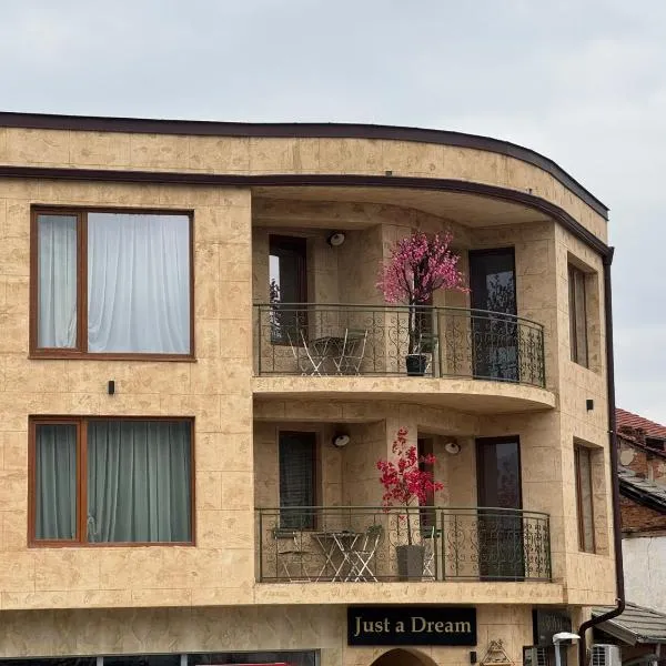 Just a Dream - guest apartments, hotel v destinaci Trojan