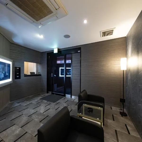 HOTEL Seven, hotel in Okayama