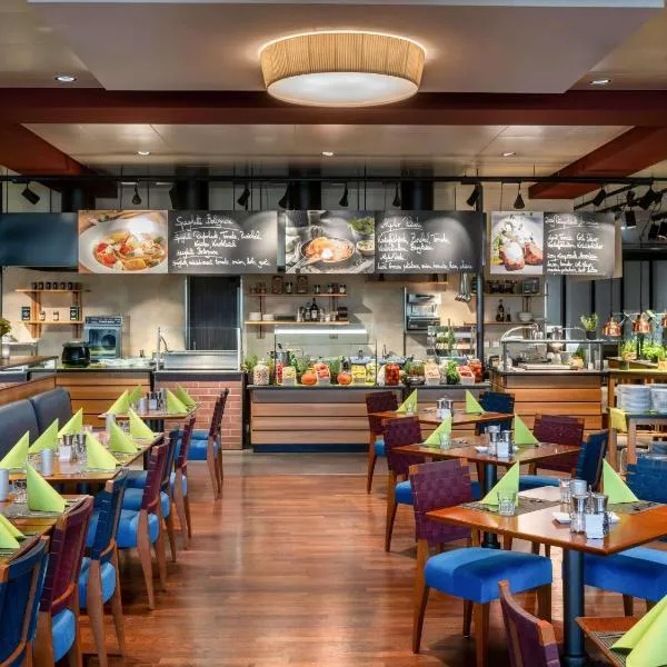 Mövenpick Hotel Nürnberg Airport: Nürnberg'de bir otel