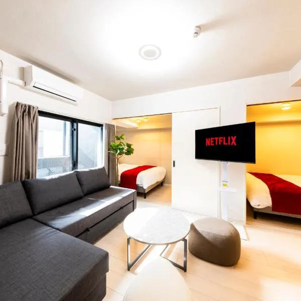 Ragsquare Tenjin، فندق في فوكوكا