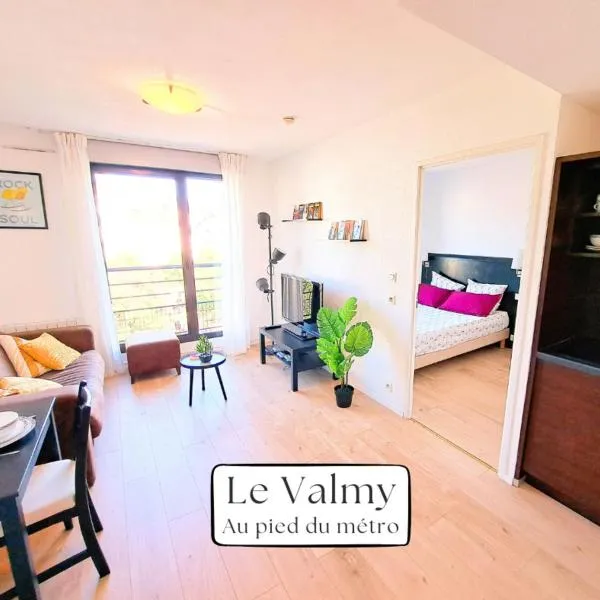 Le Valmy: appartement lumineux au pied du métro, hotel em Lyon