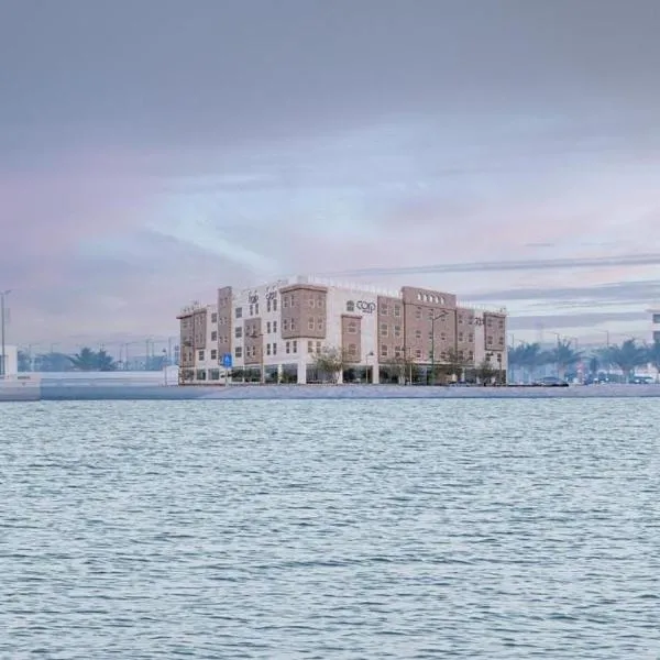 Corp Yanbu Hotel - B2, Hotel in Yanbu