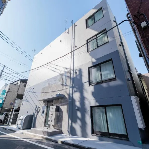 THE HOKUSAI HOTEL Ikebukuro West, Tokyo, hotel a Tòquio