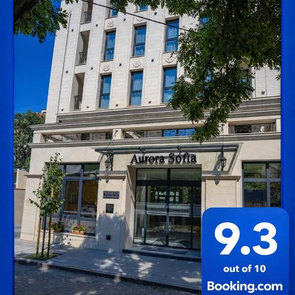소피아에 위치한 호텔 Aurora Sofia