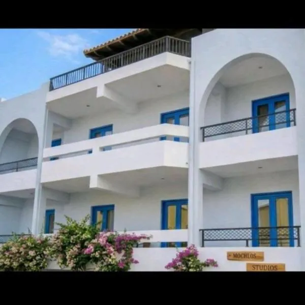 Mochlos Studios, Hotel in Mochlos