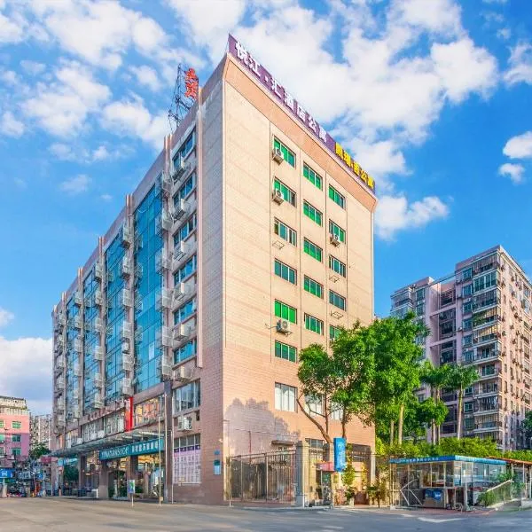 Kerry Gee Hotel Apartments-Guangzhou International Financial City-Line5&11Yuancun Subway Station-Near The Fair, hotel in Guangzhou
