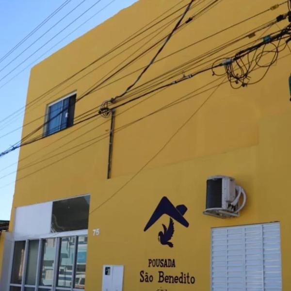 Pousada São Benedito CP - Foto 5