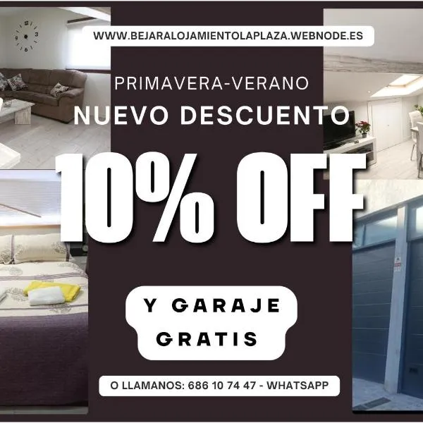 Bejar Alojamiento La Plaza, מלון בבחאר