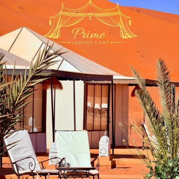 Prime Luxury Camp: Merzouga şehrinde bir otel