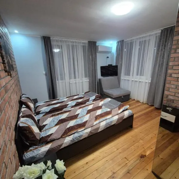 Къща за гости Белоградчик โรงแรมในเบโลกราดชิก