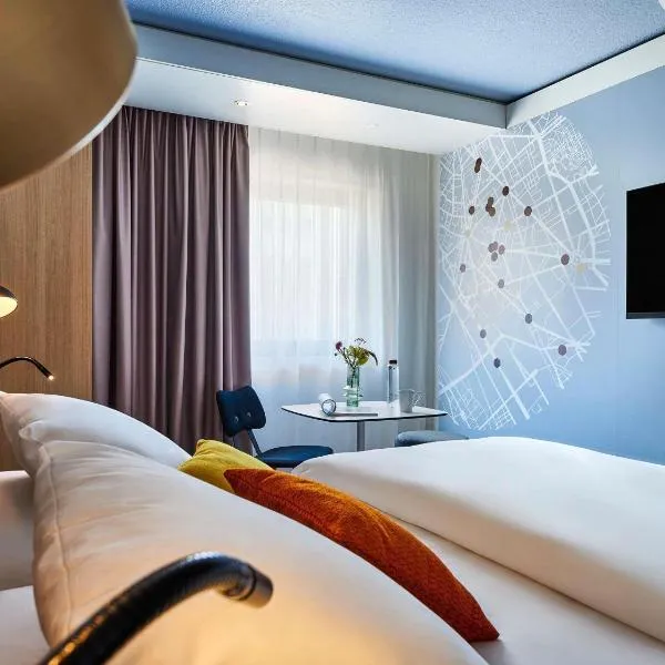 メルキュール パリ リヨン駅 TGV（Mercure Paris Gare De Lyon TGV）、パリのホテル