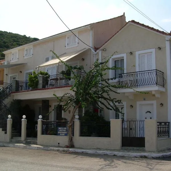 Starvillas Apartments and Studios, hotel v destinaci Agia Effimia