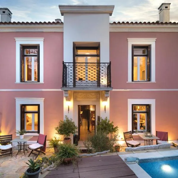 Αρχοντικό Ταξίμι (Μουντζουρίδη), hótel í Argalasti