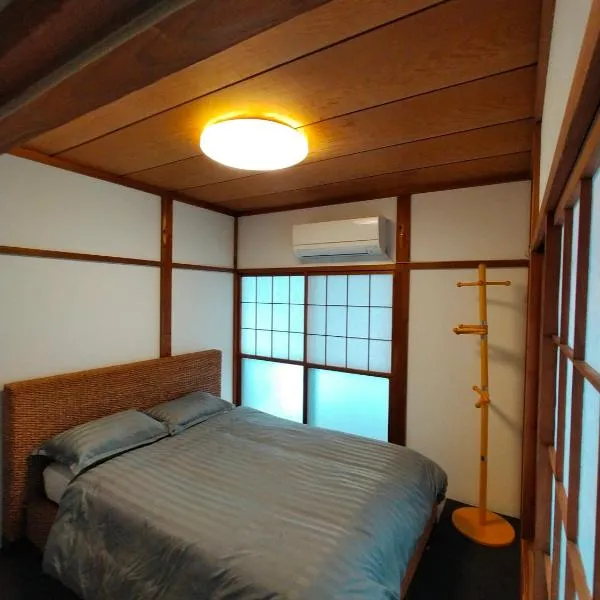 Nara House R2, Hotel in Kawagoe