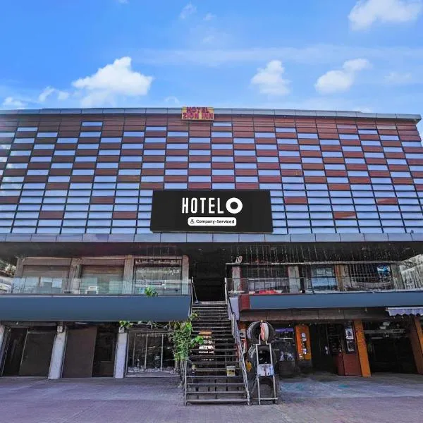 Super Hotel O Vapi GIDC Formerly Zion Inn, hotell sihtkohas Vapi