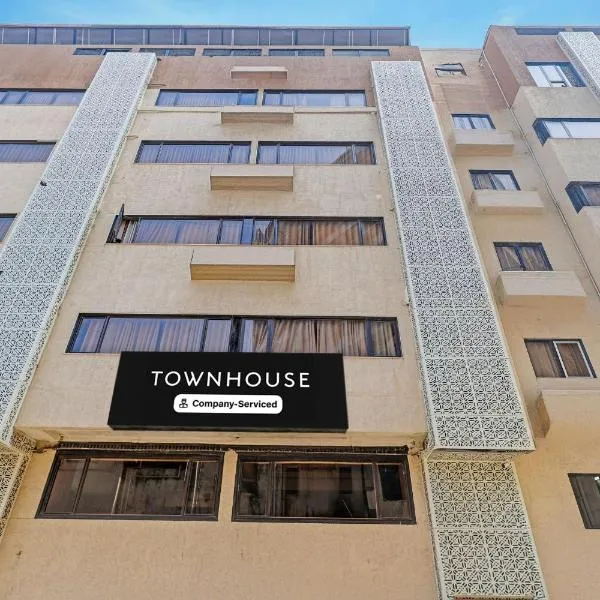 Townhouse Vadodara Railway Station Road Formerly Hotel Raajpath, hotel in Vadodara