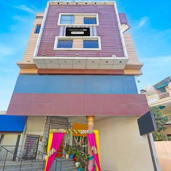 Super Townhouse Oak Rohtak Bus Terminal Formerly Inter Urban, hotel Rohtak városában