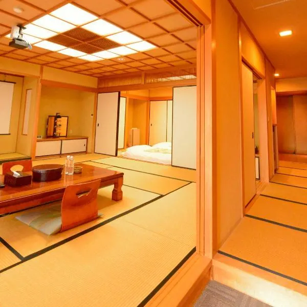 熱海の隠れ里، فندق في أتامي