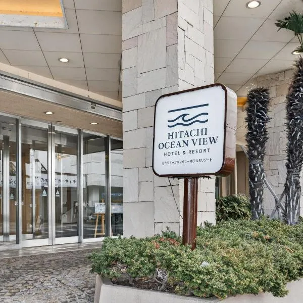 Hitachi Ocean View HOTEL and RESORT, viešbutis mieste Hitačis