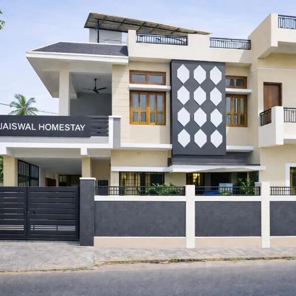 Jaiswal Homestay, hotell i Jabalpur