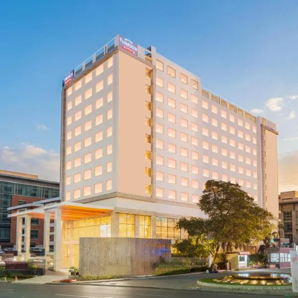 Fairfield by Marriott Lucknow, hotel in Lucknow