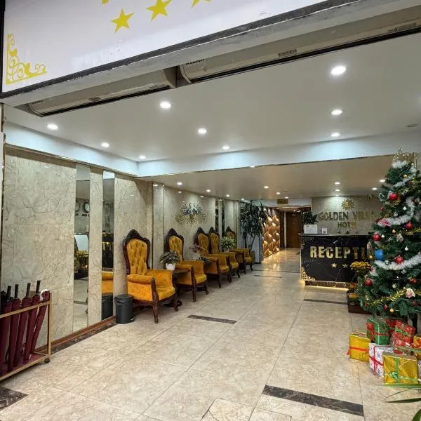 Golden Villa, hotel a Hanoi