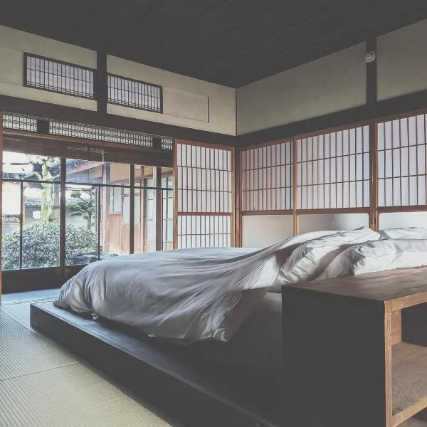 SHOHAKU Townhouses in historic town – hotel w mieście Gojō