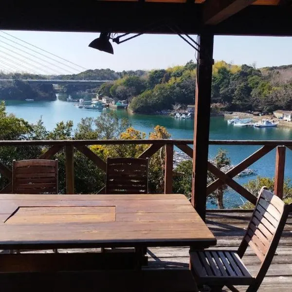 Cozy Koharuka, hotel in Shima