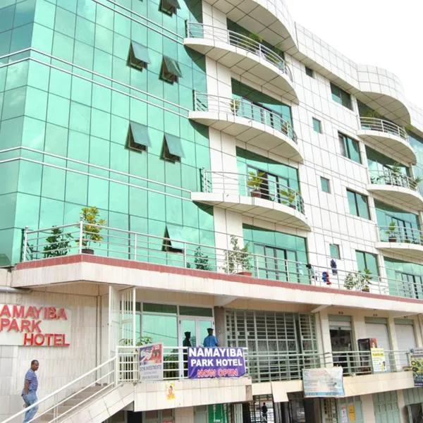 Namayiba Park Hotel Kampala, hotel in Kazinga