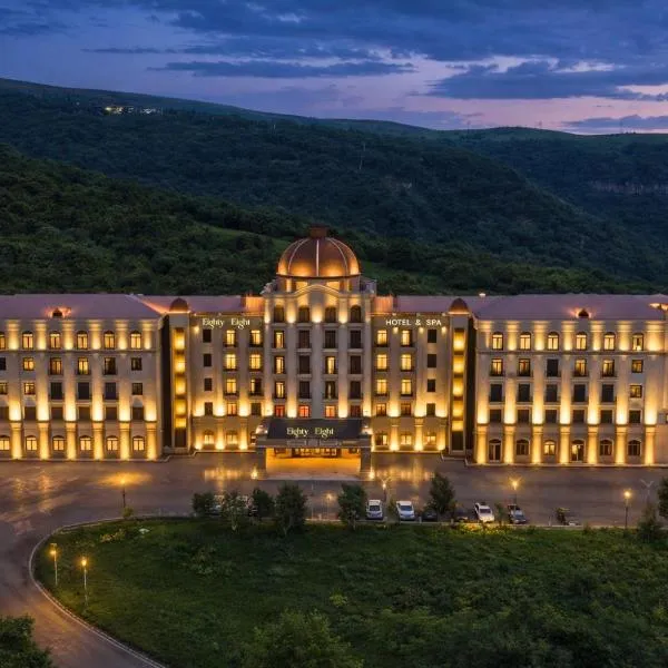 Eighty Eight Deluxe Hotel & Spa, hotel em Tsaghkadzor