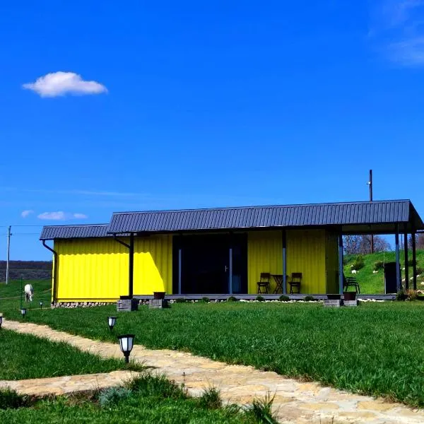 ILLU Resort: Orhei şehrinde bir otel