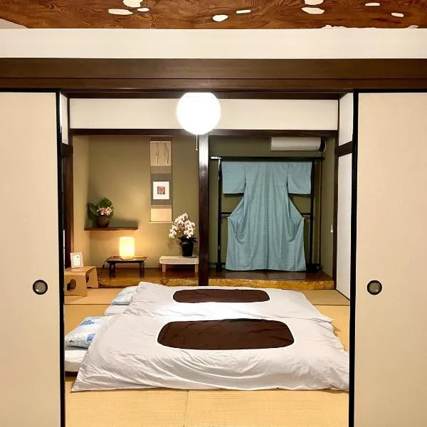 Mitsuba House- Vacation STAY 12196, hotel di Annaka