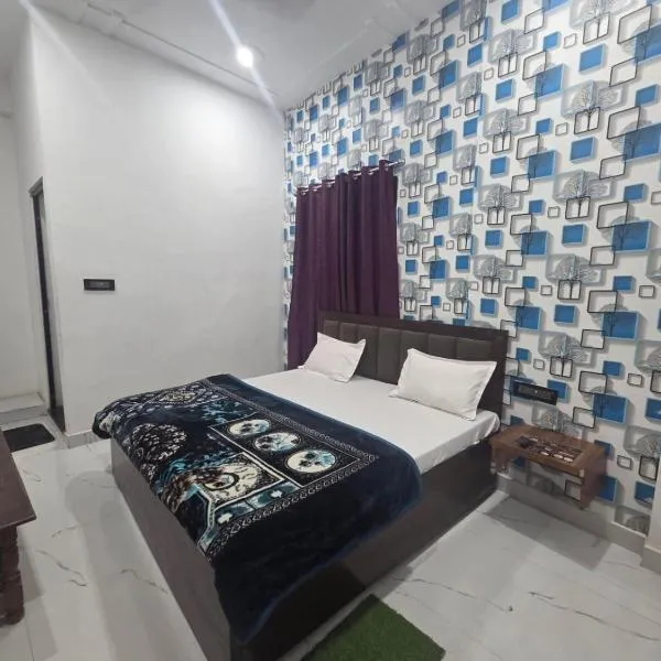 Viesnīca Hotel Town Inn pilsētā Mathura