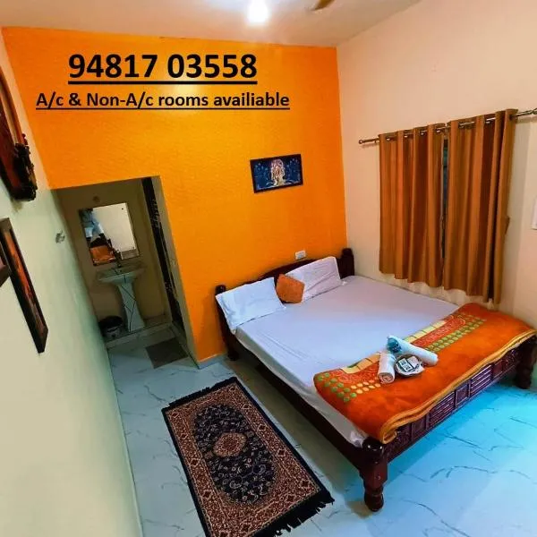 Veeru Homestay – hotel w mieście Hospet